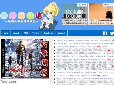 ミニスーファミ ミニプレステ 性能 任天堂 PS1 ソフトに関連した画像-02