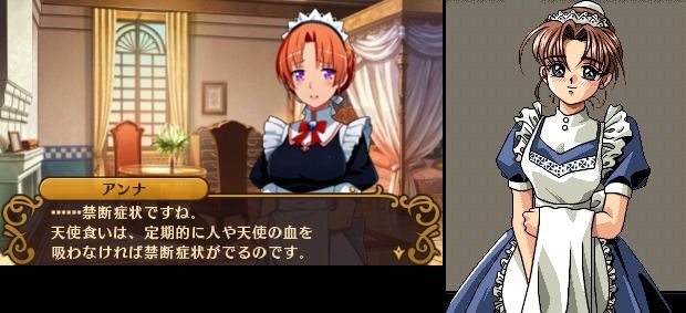 Ʈ���ԻԤ˴�Ϣ��������-07