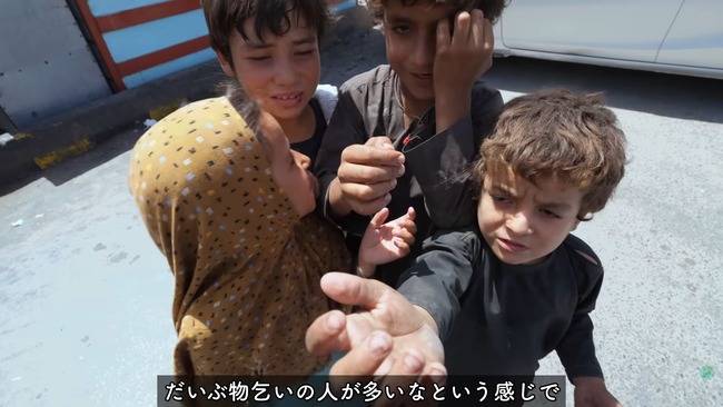 ���ե��˥����󡡥���Х󡡥�����ึ����������󥬥ϡ��롡��Ʊ���衡�ȿ��˴�Ϣ��������-06