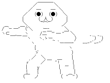 妖怪ウォッチ2