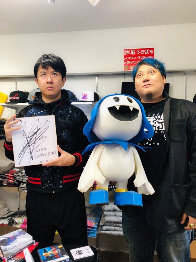 声優 杉田智和さん 不審者かと思ったら うわぁあああ