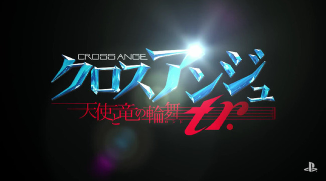SCE PS4 PSVita���饤��ʥåפ˴�Ϣ��������-28