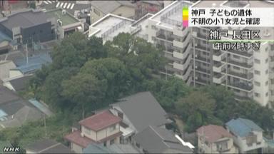 ���ΰ���˴�Ϣ��������-01