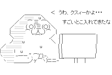 sだf123dさ1f32dsf132さd
