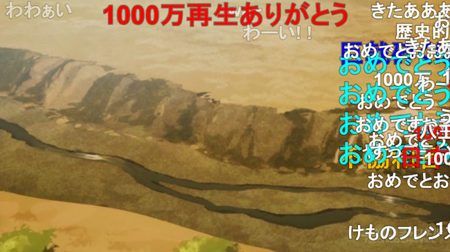 Υե󥺡ե졡˥˥ư衡1000˴Ϣ-03