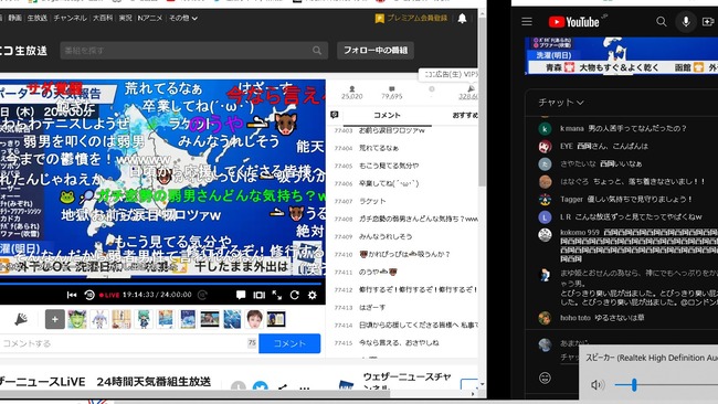 ���������˥塼�� ������ �ػ����� ��� ��� ��� ��ŷ�����㥹�����˴�Ϣ��������-03