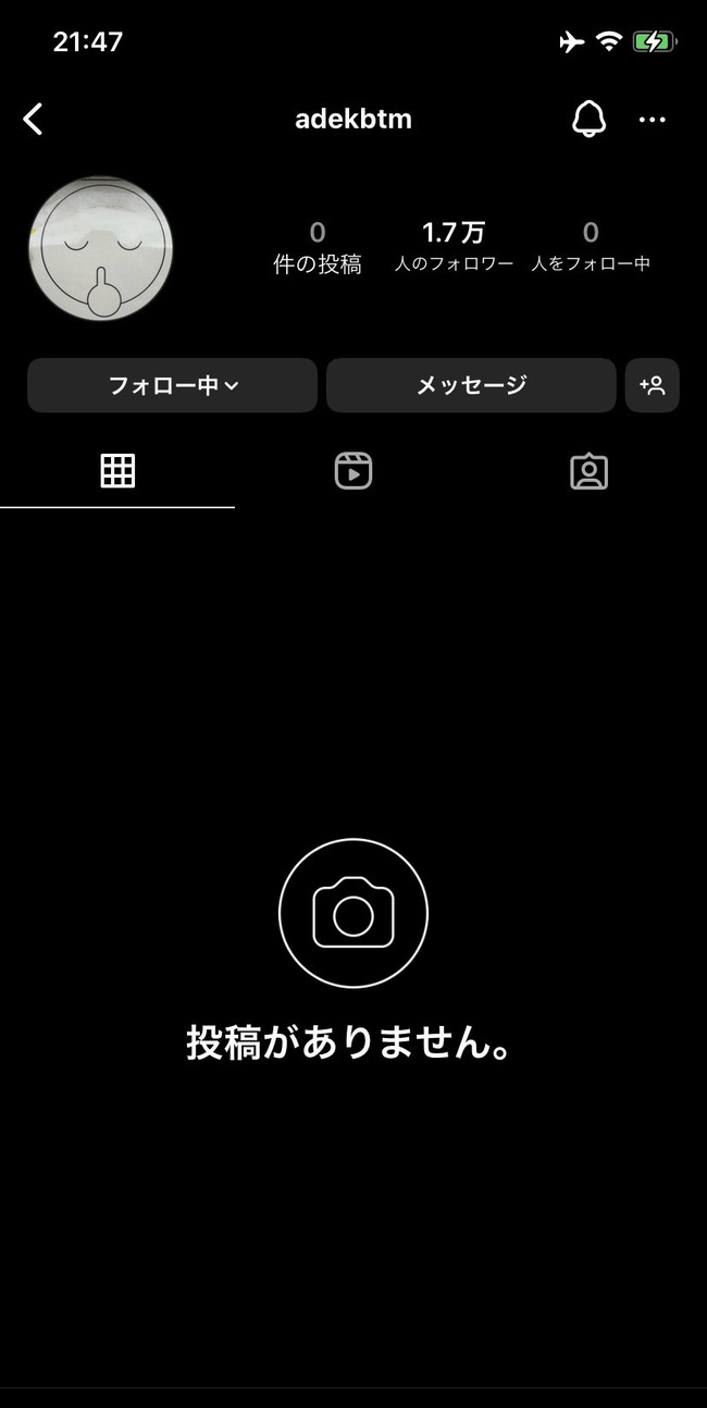 ����͡�����������񤭡����󥹥��������˴�Ϣ��������-04