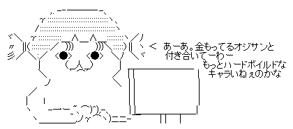 aa7n