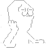 目閉じ