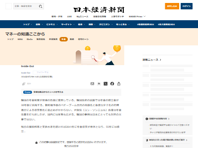 ڹǯ⡡ܡԡΨô롡ϳ顡Ҳ˴Ϣ-02