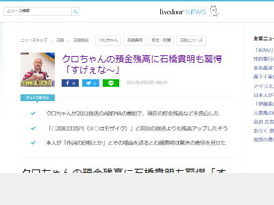 �����祵������������������¶⡡�Ĺ⡡�ж������˴�Ϣ��������-02