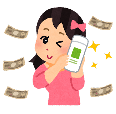 ステルスマーケティング　政府　禁止　広告　インフルエンサー　SNS　法律に関連した画像-01