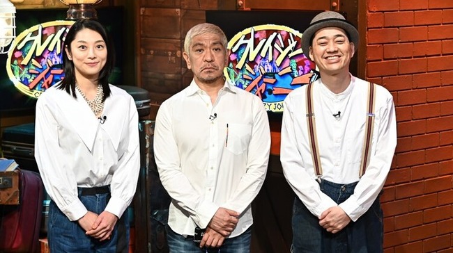 TBS クレイジージャーニー 特番 復活に関連した画像-01