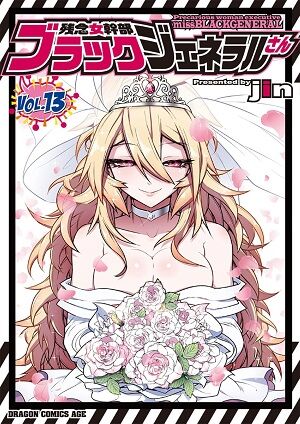 Kindle�������󥽡��ޥ󡡥��ѥ�ޥ󡡥��륹�顼���ﵭ���ߤʤߤ������Τ�ι���դĤ��ηڲ����˴�Ϣ��������-53