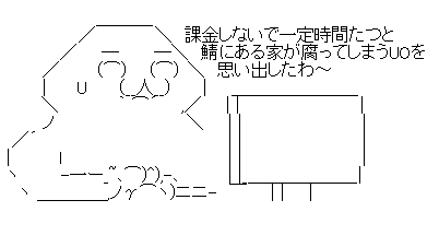 hbtyfjnftuk