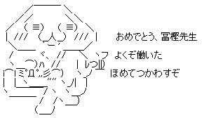 aa3