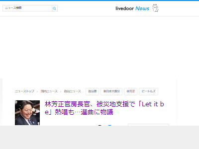 Ӵ˼Ĺ̺ҡƥ󥵡ȡӡȥ륺LetItBe˴Ϣ-02