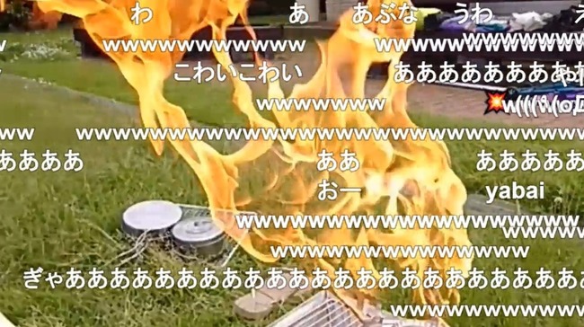��Ȩͧ�� �ܥ�С������� ��ȯ�˴�Ϣ��������-06