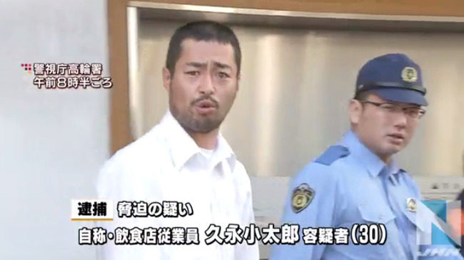 �顼��󡡶������ױʾ���Ϻ����ݤ˴�Ϣ��������-09