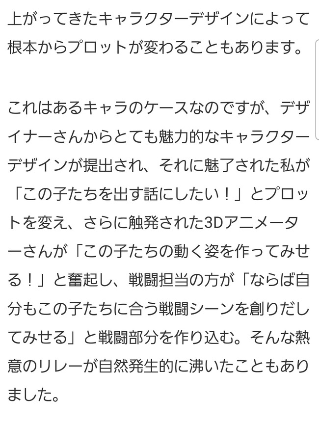 �֥륢�������ʥꥪ�饤���������ǥ�����ԡ����ꡡ�ץ��åȡ��ԥ����塼���Ƹ����˴�Ϣ��������-04