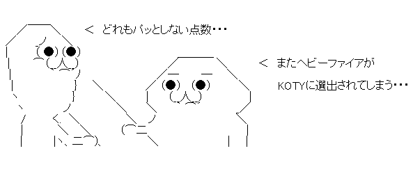 ああfさ321fd32さf123dさf132dさ