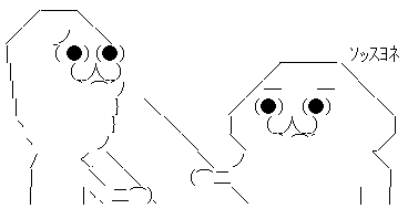 aa003
