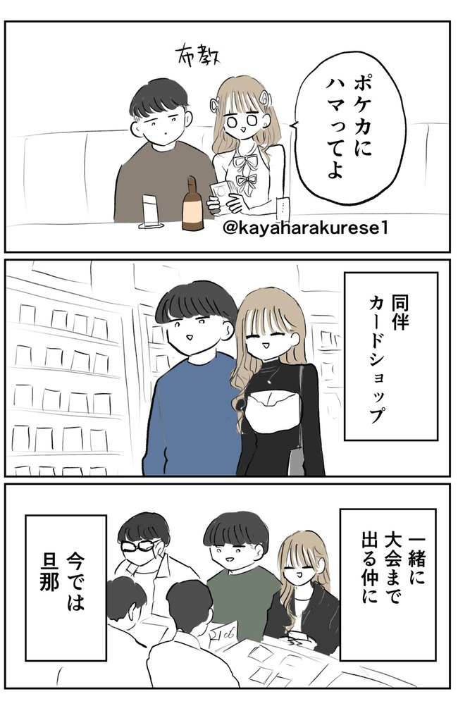 ����о� �ݥ��� �� �۶� �뺧�˴�Ϣ��������-02