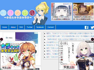 ���跻�˾��������̤˴�Ϣ��������-02