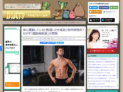 ��ư�������������������̡��������åȡ��ڥȥ졡����˴�Ϣ��������-02