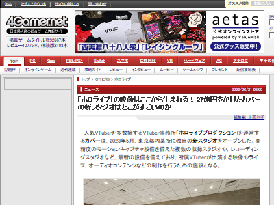 �ۥ��饤�� �������� ���� ���� ��� �������� ��ץ饹���������ͥ��˴�Ϣ��������-03