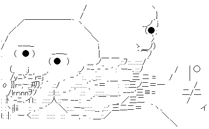 aa007