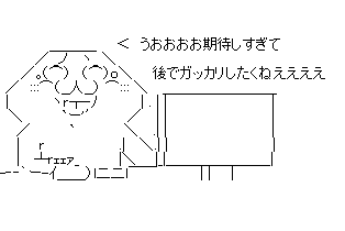 aaf56dsaf465a