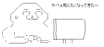 aa3cc