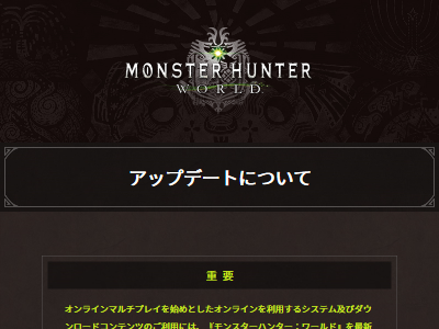 ��󥹥����ϥ󥿡����ɡ����ϥ���ɡ����åץǡ��ȡ���������˴�Ϣ��������-02