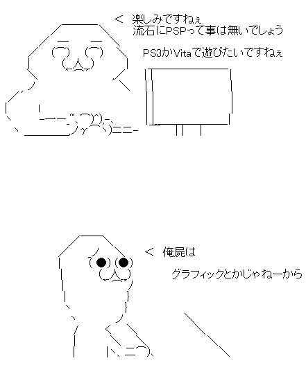 aa6fsadf312dsa1f32a