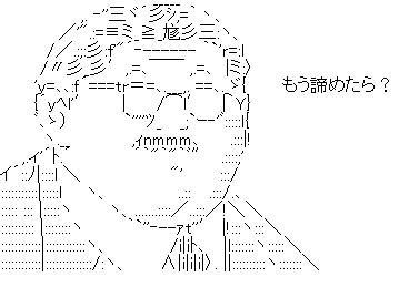 世界累計販売台数の差をグラフ化に関連した画像-06
