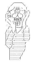 ¥Ö¥ë¡¼¥Ù¥ê¡¼¡¡ÌÜ¡¡´ãµå¡¡»ëÎÏ¡¡°å³ØÅªº¬µò¤Ë´ØÏ¢¤·¤¿²èÁü-06