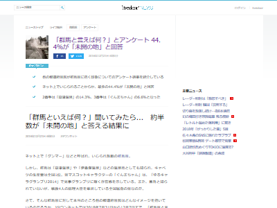 ���ϸ����᡼���˴�Ϣ��������-02