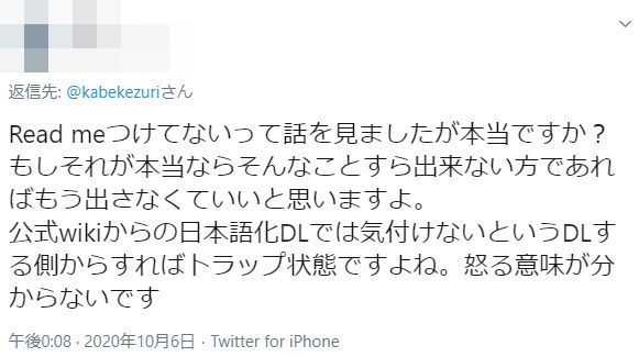 なんでも情報局 ちゃぃのラグナロクオンライン日記ブログ For Ragnarok Online Yggdrasillnetworkserver Breidablikworld なんでも情報局 ちゃぃのラグナロクオンライン日記ブログ For Ragnarok Online Yggdrasillnetworkserver Breidablikworld