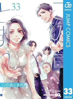 SAKAMOTODAYS����������󡡥��ѥ��ե��ߥ꡼��ƨ�����μ㷯�������Υϥ������󥰥��ࡡž�������饹�饤����ä����ˡ�Ȥ��βǤ˴�Ϣ��������-09