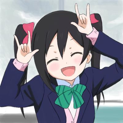 やべえ ラブライブ 矢澤にこの にっこにっこにー の手の形は のサイン だったことが判明 にこちゃんはまさか オレ的ゲーム速報 刃 やべえ ラブライブ 矢澤にこの にっこにっこにー の手の形は のサイン だったことが判明 にこちゃんはまさか オレ的ゲーム速報 刃