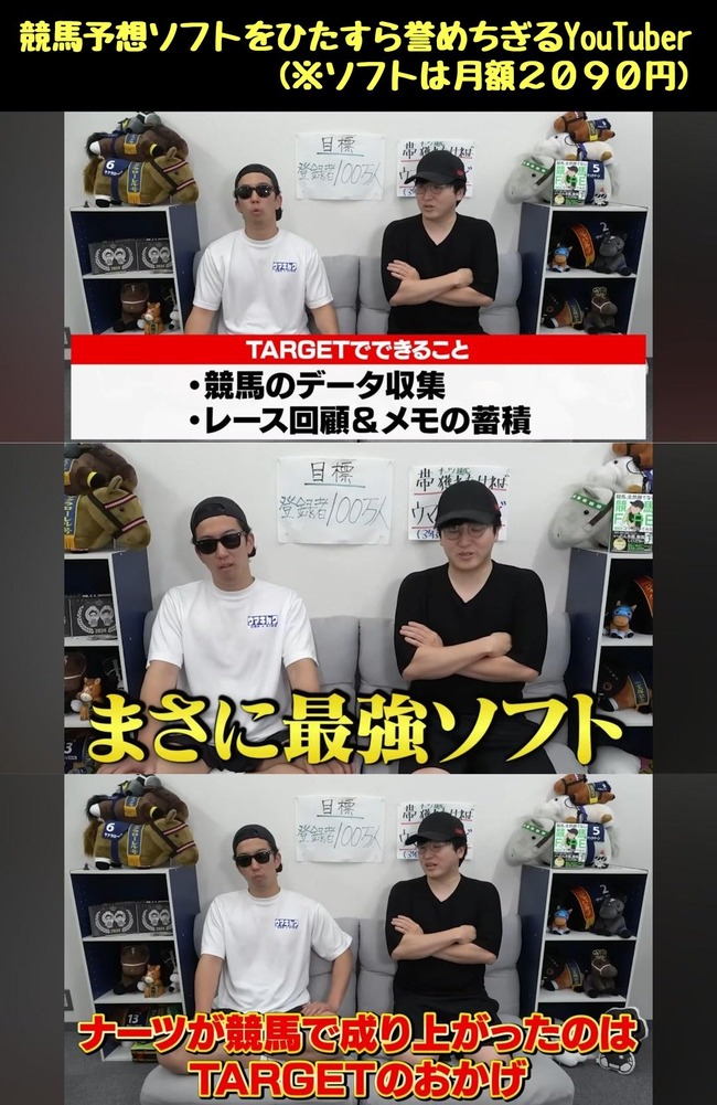 ޥ󥰡ϡͽۡͭեȡPRԽߥ˴Ϣ-03