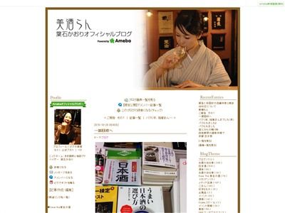 ѥꡡܼܡФꡡ֥󥤥֥󡡽Ǽҡåå˴Ϣ-03