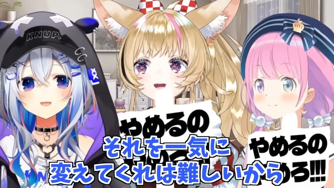 hololive���ۥ��饤�֡�ŷ�����ʤ���´�ȡ����ࡡ�����ȡ����硡�ޥ͡����㡼�˴�Ϣ��������-20