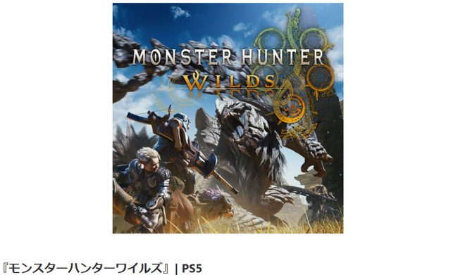 󥹥ϥ󥿡ϥ󡡥꡼ˡáPSPPS2PS3˴Ϣ-10