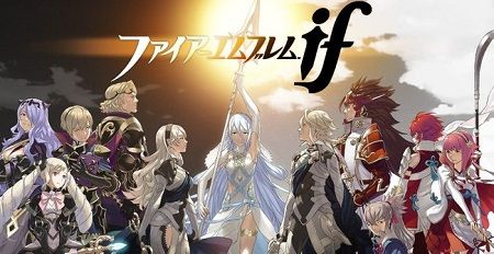 ファイアーエムブレムif 同性愛に関連した画像-01