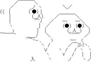 うなずき