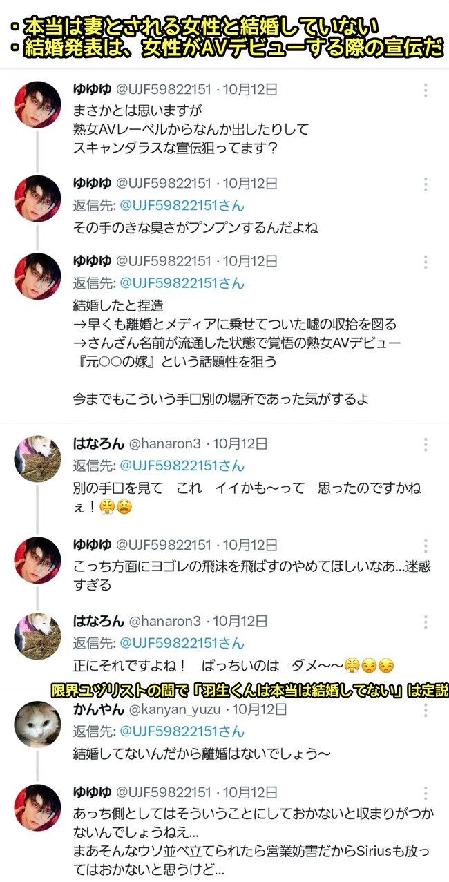 븹Υͳե󡡵 AVǥӥ塼ơ桡Ҥɤ⡡ȡ󥯡ȡǥ˴Ϣ-03