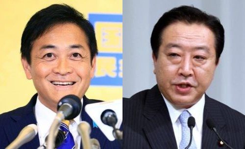 国民民主党　立憲民主党　選挙協力　一本化　衆院選　保守　悪夢の民主党に関連した画像-01