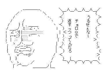 aa13c